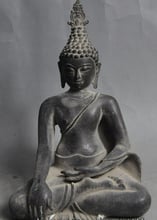 Старое ремесло $8 "старое таиландское буддистское бронзовое искусственное Молитвенное средство (A0314) 2024 - купить недорого