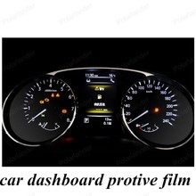For N-issan X-T-rail 99% Light Transmitting Car-Styling Car Dashboard Protective Film Auto Protection Covers Accessories 2024 - buy cheap