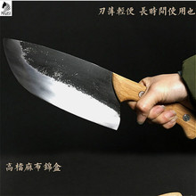 PEGASI High carbon steel forging knife, fish slicing knife, butcher knife, boning knife made by chef of the whole tang dynasty 2024 - buy cheap