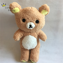 Oso relajante japonés kawaii san-x para niños, oso relajante Rilakkuma, rilakkuma, regalo de cumpleaños, oso de Navidad, 55cm/75cm 2024 - compra barato