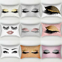 New Creative Pillow Cases Sequin Eyelash Printed Cushion Glitter Waist Cover Throw Home  Hot 2024 - buy cheap