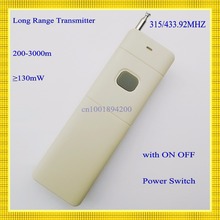 Transmissor de controle remoto 3000m, rádio rf 315/433, distância de longo alcance, alta potência, botão grande 2262 2024 - compre barato