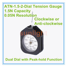 Пиковый аналоговый датчик напряжения 1.5N/0.05N ATN-1.5-2 2024 - купить недорого