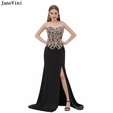 JaneVini Sexy Black Long Bridesmaid Dresses Sweetheart Gold Lace Appliques Beaded Satin Mermaid Formal Prom Gowns Sweep Train 2024 - buy cheap