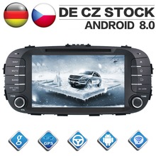 Octa núcleo 2 din autostereo cd dvd player android 8.0 rádio do carro para kia soul 2014 2015 2016 2017 navegação gps unidade multimídia 2024 - compre barato