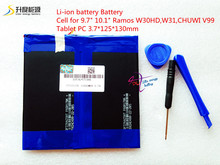 3.7V12000mAH (Real Capacity) Li-ion battery Battery Cell for 9.7" 10.1" W30HD,W31, V99 Tablet PC 3.7*125*130mm 2024 - buy cheap