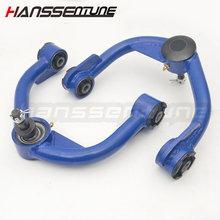 HANSSEN TUNE 4x4 Accessories Uni ball Extender 2 inch Front Upper Control Arm Extender 2 Pieces  For D40/ NP300 2024 - buy cheap