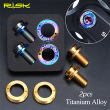 RISK-tornillos de titanio para bicicleta, accesorio M8 x 15mm con agujero cuadrado, soporte inferior, ultraligero, fijo, 2 juegos 2024 - compra barato