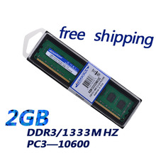 KEMBONA Frete grátis NEW alta qualidade e bom preço ddr3 1333 gb de memória RAM para desktop 2 2024 - compre barato