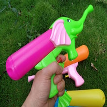 Cartoon Toy Gun Elephant Styling Water Gun Children's Water Toys Large Capacity Bottled Finger Water Spray Children's Toys 2024 - buy cheap