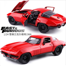 1:24 Scale Metal Alloy Advanced Car Diecast Model Fast  F8 Chevrolet Corvette 1966 Toy Collection F Collection Gift 2024 - buy cheap