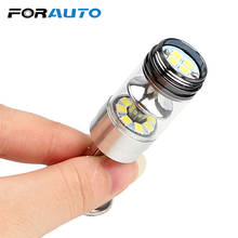 1Pcs 100w Car H1 LED Headlamp 12v Auto Bulbs 1000ML Fog Light High Power 2024 - buy cheap