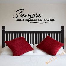 free shipping Siempre Besame Buenas Noches Spanish Vinyl Decal bedroom Wall Sticker decor,spa3004 2024 - buy cheap