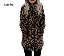 Abrigo de piel sintética de lujo de alta calidad para mujer, abrigo cálido de piel artificial de leopardo, chaqueta de invierno 2024 - compra barato