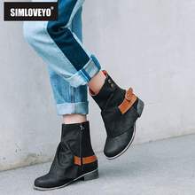 SIMLOVEYO New Arrival Winter ankle Boots pu Women Boots  Shoes Zipper Thick Heel Boots Soft Zapatos Mujer Shoes Women B992 2024 - buy cheap