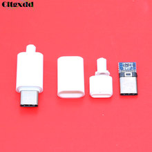 Cltgxdd TYPE-C 4 em 1 USB Macho conector kit tampa, plástico branco casee tipo c interface de tomada de carga USB 2024 - compre barato