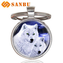 Fashion Classic Wolf  Jewelry Key Chain Charm Men Women Key Ring 2024 - buy cheap