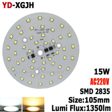 220V 2835 SMD dimmable led pcb plate 3W 5W 7W 12W integrated ic driver lamp panel for 15W White Warm White LED Bulb light board 2024 - buy cheap