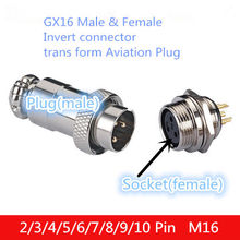 1PCS AP020  GX16 2/3/4/5/6/7/8 Pin M16 Male & Female Invert connector trans form Aviation Plug GX16 Circular Socket Connector 2024 - buy cheap