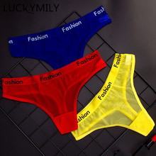 Luckymily Hot Sexy Transparent Underwear Women Crotch Cotton Briefs Soft Hollow Out Panties String Thong Sex Lingerie Panties 2024 - buy cheap