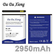 DaDaXiong 2950mAh BL 8P BL-8P Battery For UMI X2 VOTO V5 DNS S5002 Phone Bateria 2024 - buy cheap