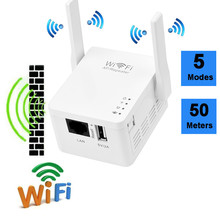 Wifi маршрутизатор 300 Мбит/с двухдиапазонный 2,4 ГГц беспроводной расширитель диапазона беспроводной WiFi ретранслятор маршрутизатор внешние антенны l924 #2 2024 - купить недорого