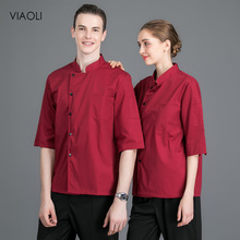 7-point sleeve chef Work shirt Double Breasted Restaurant Kitchen Chef Cook Jacket Catering Waiter Waitress Uniform Wholesale 2024 - buy cheap