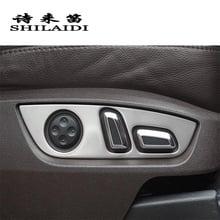 Car Styling Seat adjustment button switch panel Strip Covers Stickers Trim For Audi Q7 stainless steel Interior Auto Accessories 2024 - buy cheap