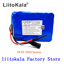 HK LiitoKala 7S5P 24v 10ah battery pack 15A BMS 250w 29.4V 10000mAh battery pack for wheelchair motor electric power+no charger 2024 - buy cheap