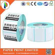 20 rolls 50 30 mm 50x30 5x3cm  800 labels/roll Thermal stickers label printing paper supermarket electronic bar code paper 2024 - buy cheap