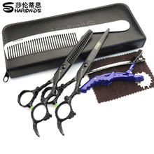 Tijeras de peluquería profesionales de 6 pulgadas de acero inoxidable japonés 440C tijeras de peluquería Tesoura tijeras de corte de barbero 32 dientes 2024 - compra barato