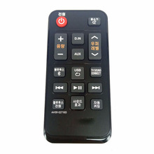 USED Original for SAMSUNG AH59-02710D AH5902710D Home Theater System Remote Control Korean 2024 - buy cheap