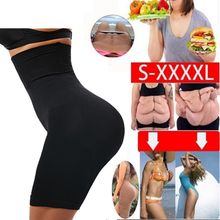 Formador de cintura corta para mujer, corsé adelgazante, ropa interior, moldeador de cuerpo, cinturón adelgazante, Faja de cintura 2024 - compra barato