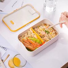 800ml Popular Rectangular Lunch Box Food Plastic Container Microwave Oven Heated Bento Box Out Travel Picnic Portable Food Box 2024 - buy cheap