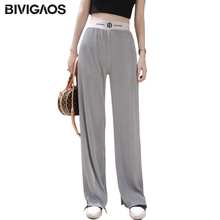 BIVIGAOS-Pantalones drapeados de pierna alta para mujer, calzas holgadas de palillo de dientes, cintura elástica, rectas, informales, de verano, coreanas 2024 - compra barato