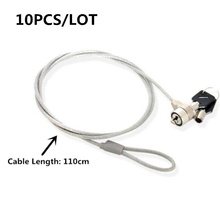 10PCS Super safe Notebook Laptop Computer Lock Security Increase thickness Cable Chain Notebook Laptop Anti-theft lock With Key 2024 - buy cheap