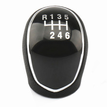 MT Black 6 Speed Manual Stick Gear Shift Knob Lever Shifter Head Handball For Hyundai IX35 2012 2013 2014 2015 2016 Car Styling 2024 - buy cheap