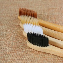 1PC Environmental Bamboo Charcoal Toothbrush For Oral Health Care Low Carbon Medium Soft Bristle Brushes Wood Handle Tooth brush 2024 - buy cheap