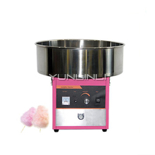 Electric Mini Cotton Candy Machine Commercial Candy Floss Machine Full-automatic Candy Floss Maker CH-6 2024 - buy cheap