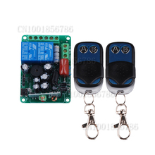 220 V 2CH RF Wireless Switch Controle Remoto código de aprendizagem 1 recevier + 2 transmissor M4T4L4 ajustável