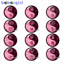 Constelação zodiac yin e yang vidro snap botão jóias diy foto redonda cabochons plana volta zm1964 2024 - compre barato