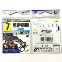 Japan Owner Hooks Black Iseama Fishing Hooks Owner 810057 Carbon Steel ISE Barbed Hook Sharpen Super Strong Peche Crucian Anzol 2024 - buy cheap