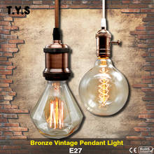 Metal Pendant Light Vintage Bronze Incandescent Bulb E27 LED Socket lamp base holder edison Shade Retro Bulb Iron Socket lampada 2024 - buy cheap