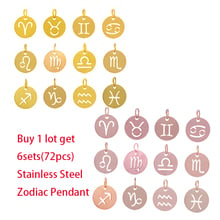 6sets 72pcs/lot Gold & Rose Gold Zodiac Pendant 12mm*17mm HOT DIY Constellations Charm 6pcs Per Sign Stainless Steel Charm Mixed 2024 - buy cheap