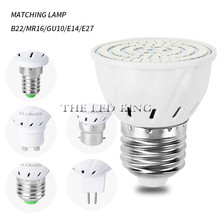 Lámpara de luz Led Phyto E27/GU10/MR16 para cultivo de plantas, luz roja y azul para crecimiento de plantas, 220V 2024 - compra barato