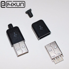 Комплект штекерных USB-разъемов 5P 5pin USB 2,0, 10 шт., штекеры типа A, компоненты «сделай сам», белая/черная пластиковая крышка 2024 - купить недорого