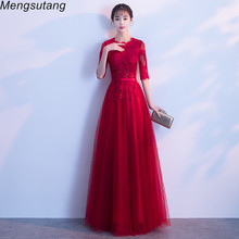 Vestido de festa longo, vinho vermelho, gola redonda, renda com apliques, vestido de festa, formatura 2024 - compre barato