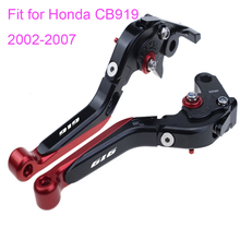 KODASKIN Складные Выдвижные тормозные рычаги сцепления для Honda CB919 2002-2007 2024 - купить недорого