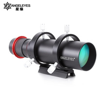 Angeleyes-visor de guía de 50mm, buscador de guidescopio de Totalmente recubierto, ocular con soporte, accesorios de telescopio de 1,25 pulgadas 2024 - compra barato