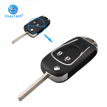Модифицированный чехол для автомобильного ключа OkeyTech, 2/3 кнопочный откидной складной Сменный Чехол для Opel Insignia Astra Buick, Chevrolet Cruze 2024 - купить недорого